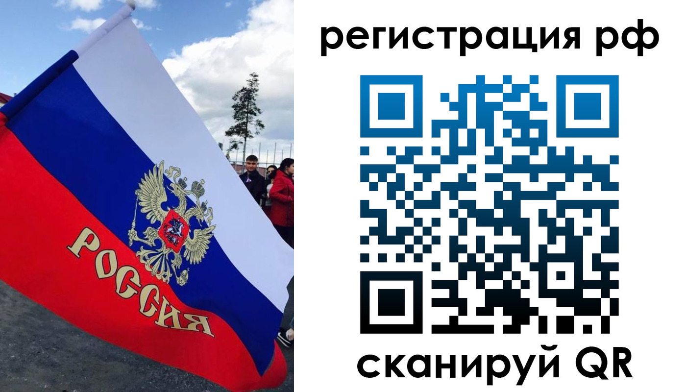 форма 3 в Иланском