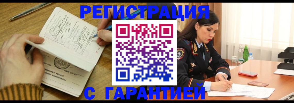 форма 3 в Иланском