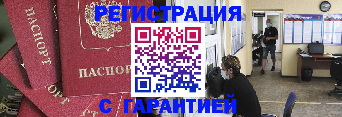форма 3 в Иланском